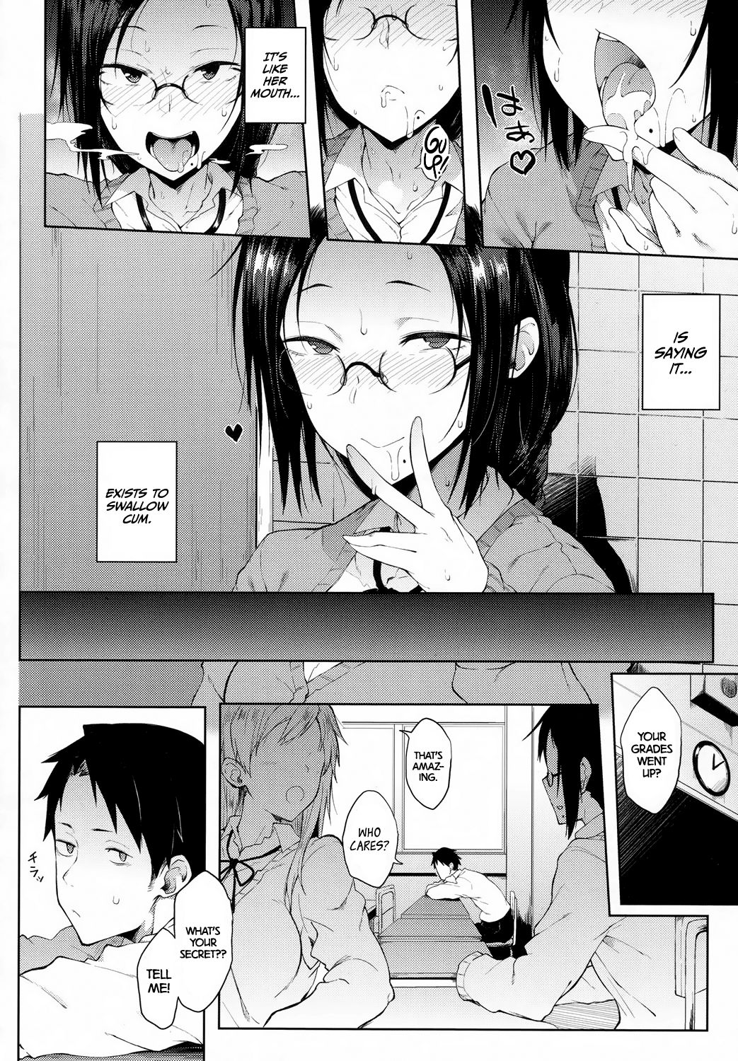 Rumor (COMIC Koh 2017-10) [English] =TLL + mrwayne= page 14