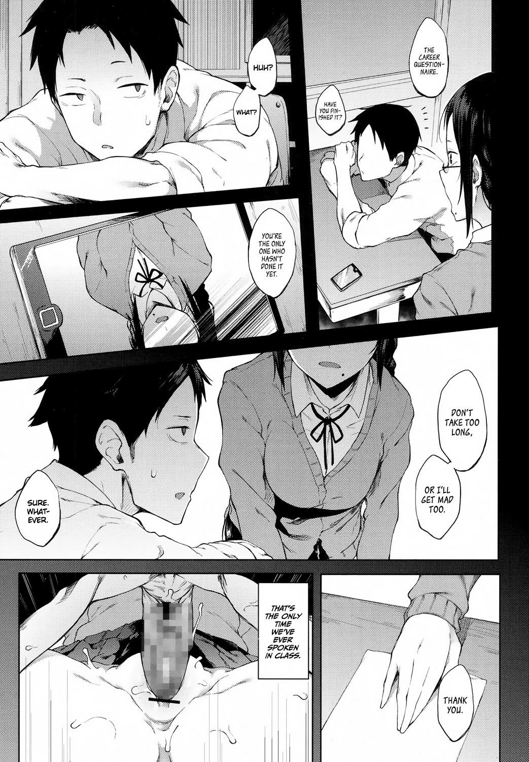 Rumor (COMIC Koh 2017-10) [English] =TLL + mrwayne= page 5