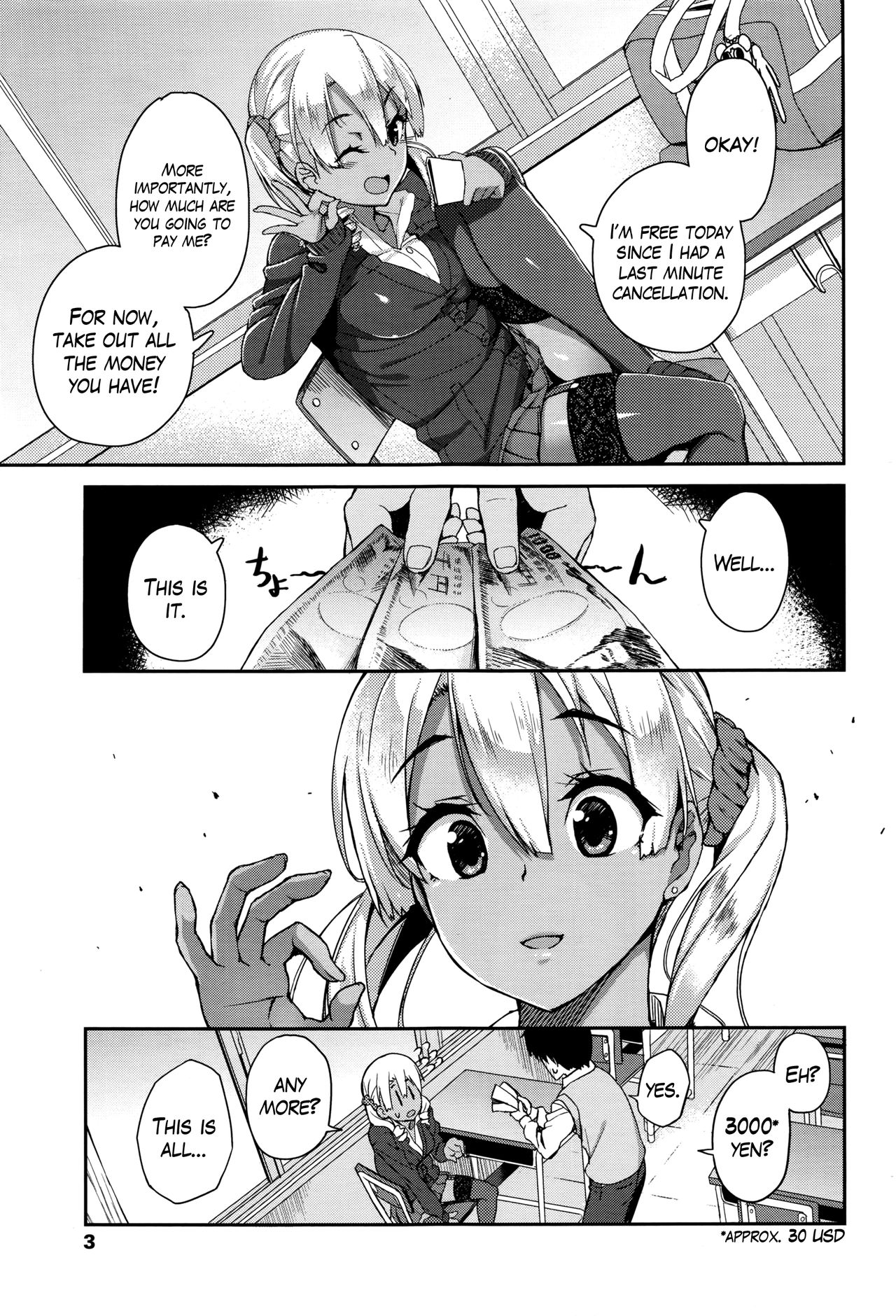 Rumor Gal → Nomoto-san page 3