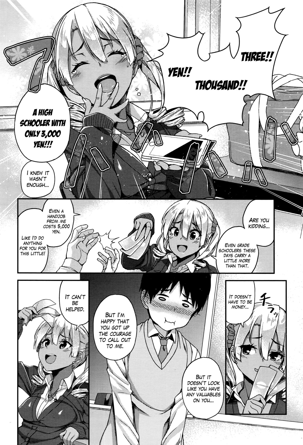 Rumor Gal → Nomoto-san page 4
