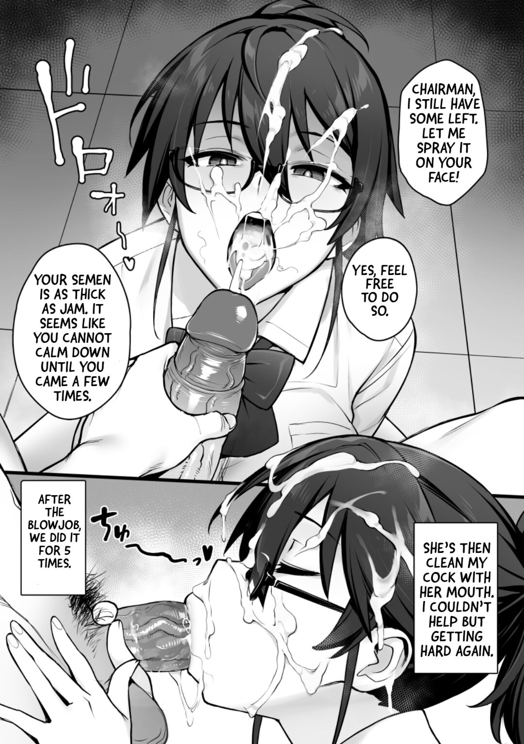 Rumor Has It That The New Chairman of Disciplinary Committee Has Huge Breasts. page 12