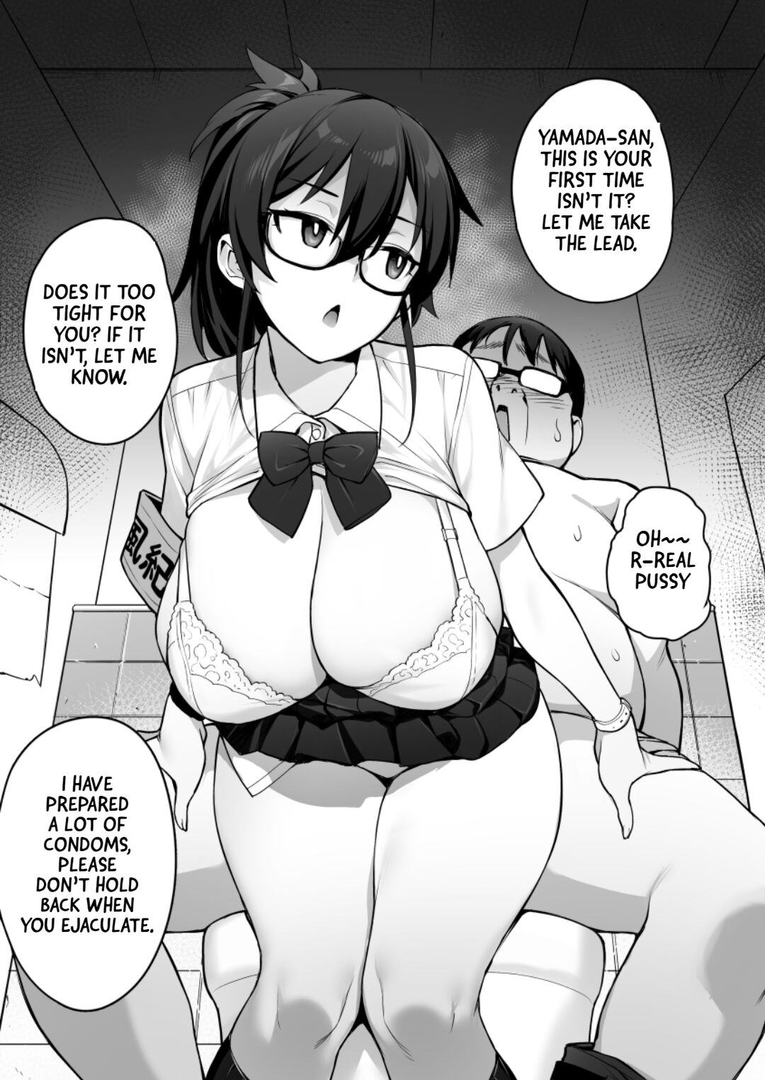 Rumor Has It That The New Chairman of Disciplinary Committee Has Huge Breasts. page 14