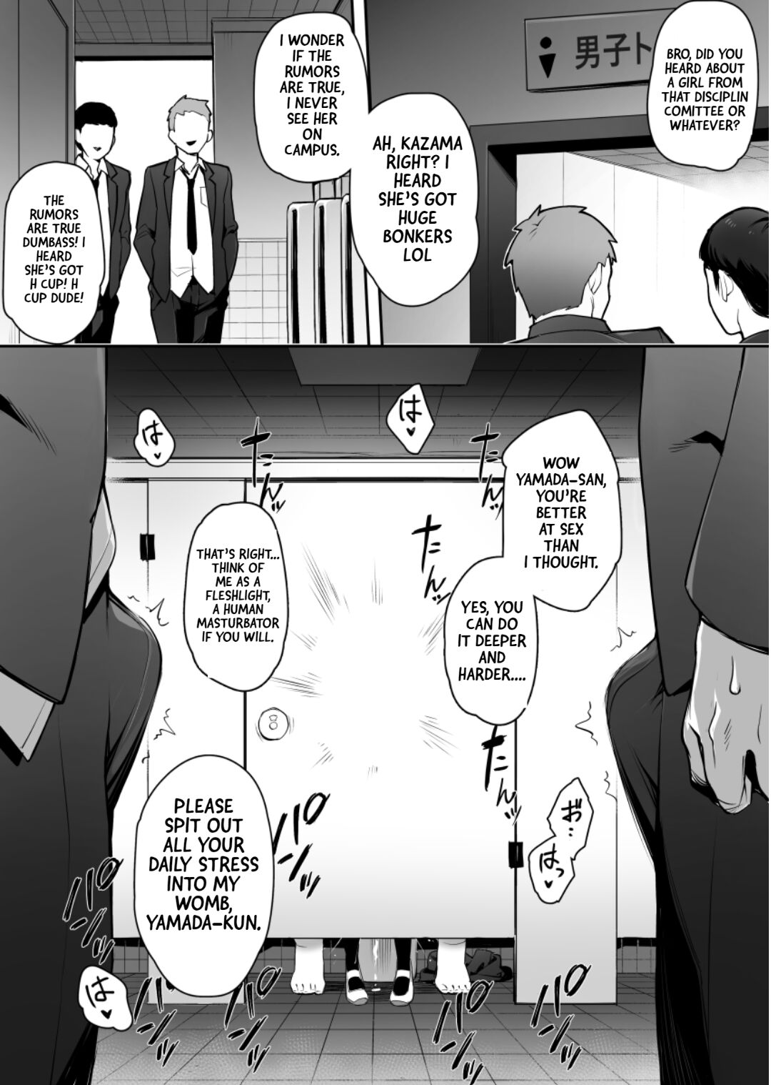Rumor Has It That The New Chairman of Disciplinary Committee Has Huge Breasts. page 15
