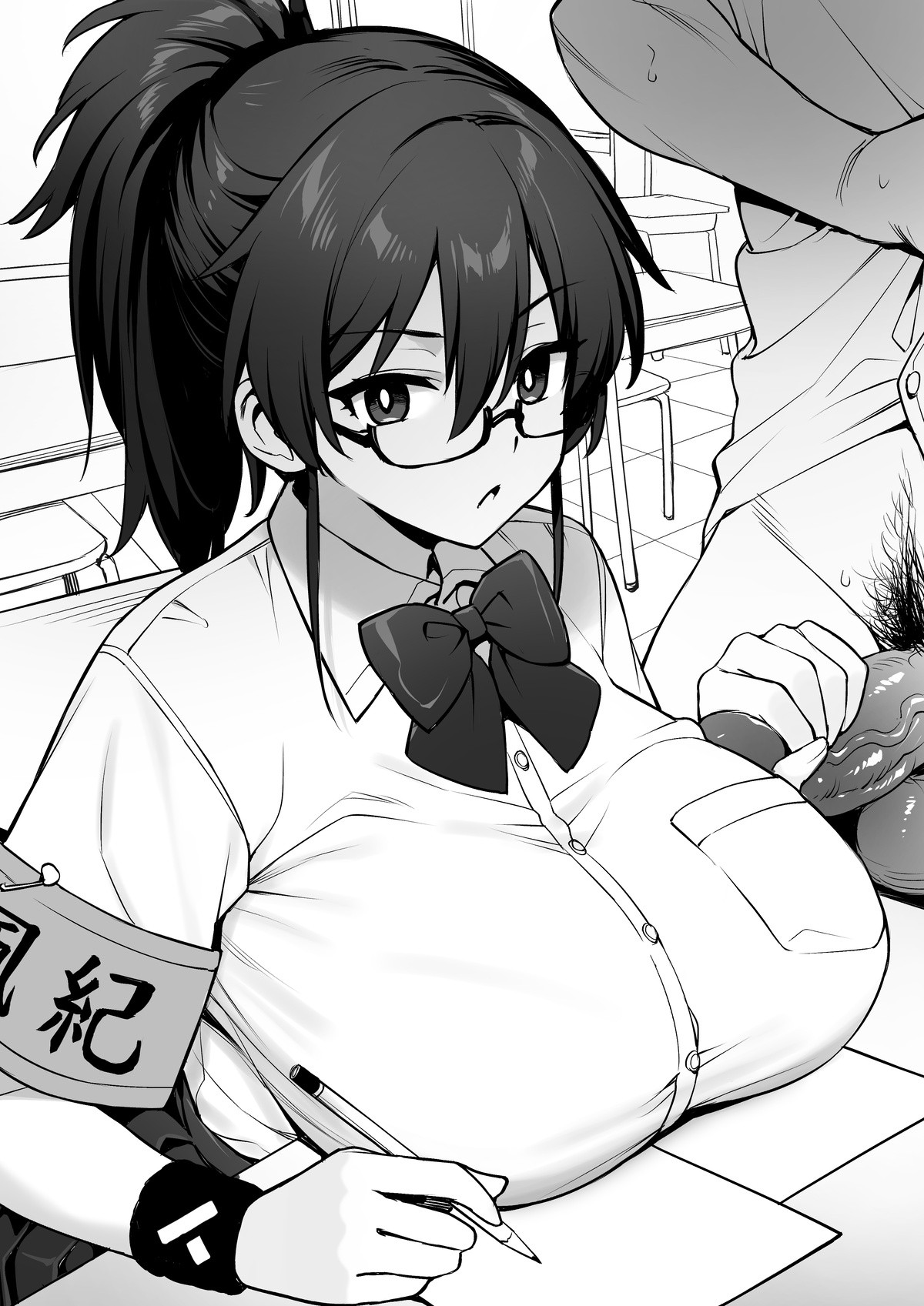 Rumor Has It That The New Chairman of Disciplinary Committee Has Huge Breasts. page 21