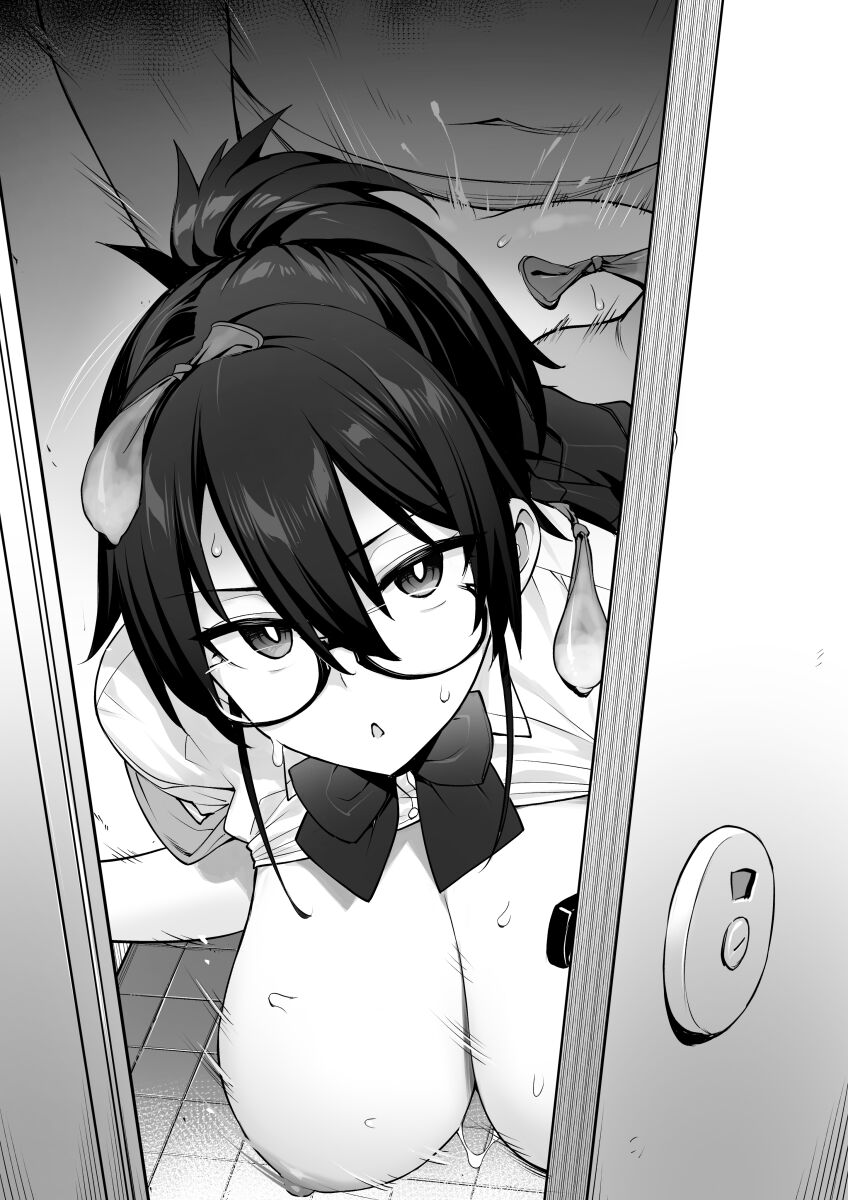Rumor Has It That The New Chairman of Disciplinary Committee Has Huge Breasts. page 26