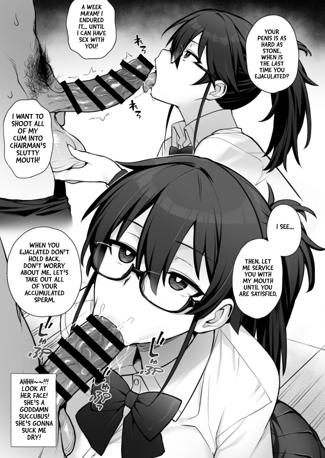 Rumor Has It That The New Chairman of Disciplinary Committee Has Huge Breasts. page 30