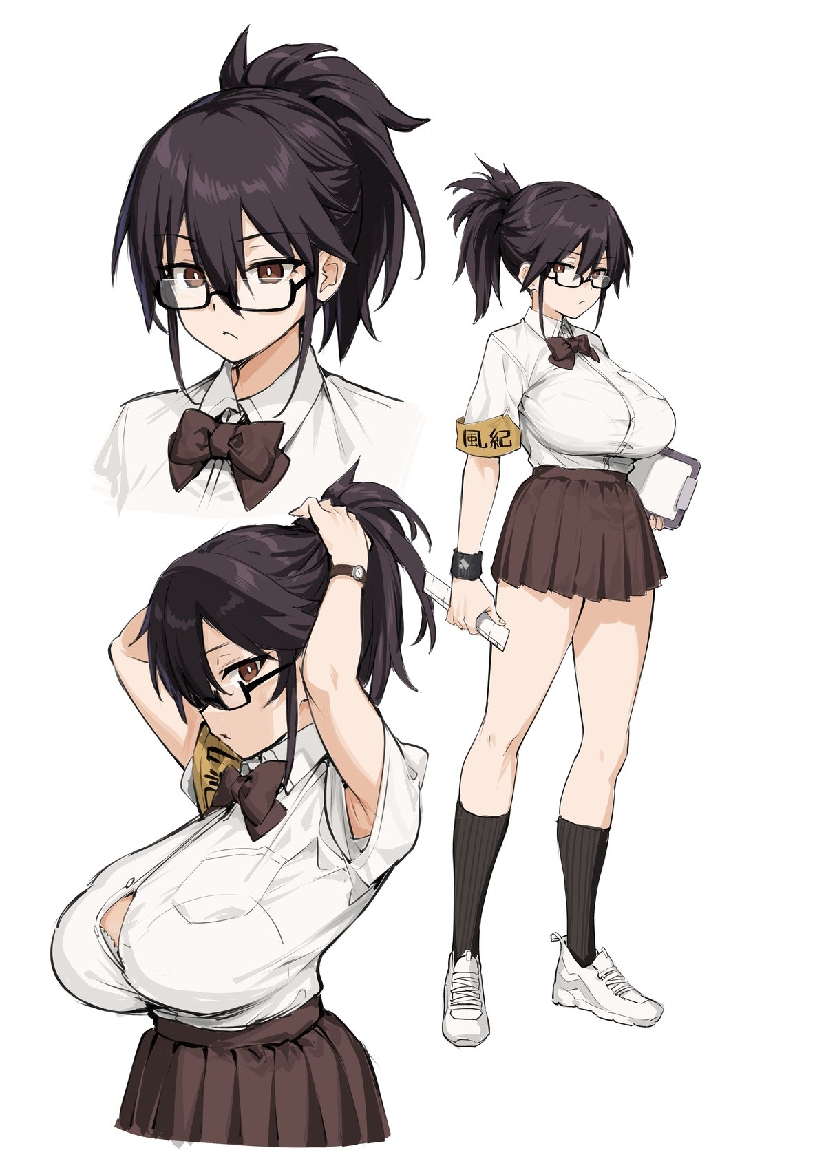 Rumor Has It That The New Chairman of Disciplinary Committee Has Huge Breasts. page 6