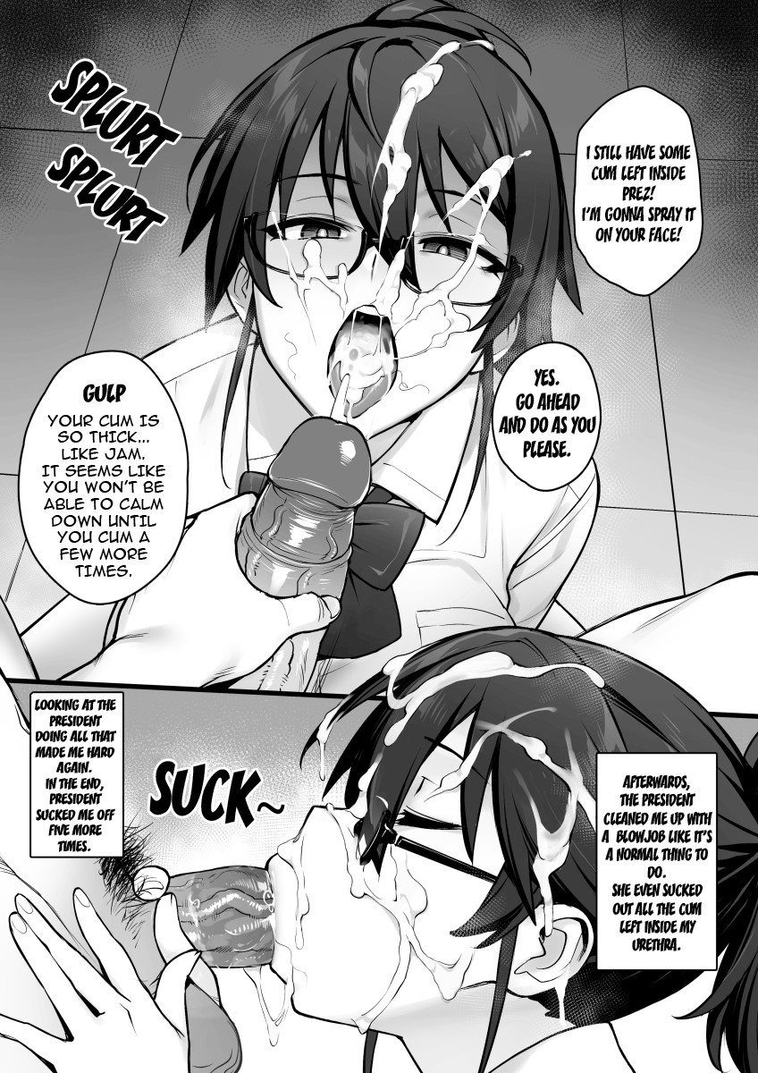 Rumor Has It That the New President of the Disciplinary Committee Has a Huge Rack 1-2 page 11