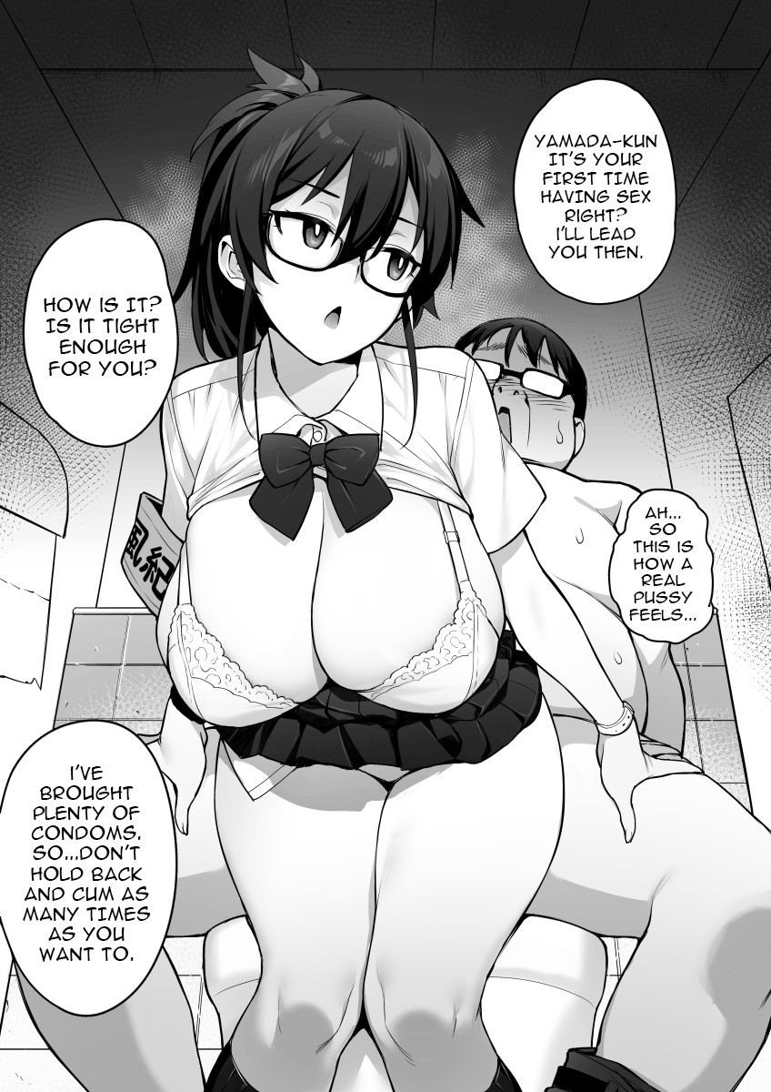 Rumor Has It That the New President of the Disciplinary Committee Has a Huge Rack 1-2 page 13