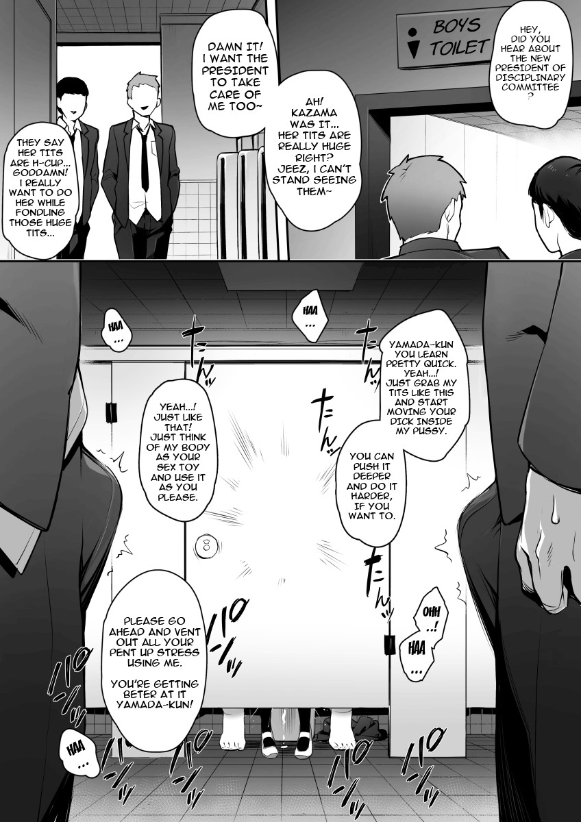 Rumor Has It That the New President of the Disciplinary Committee Has a Huge Rack 1-2 page 14