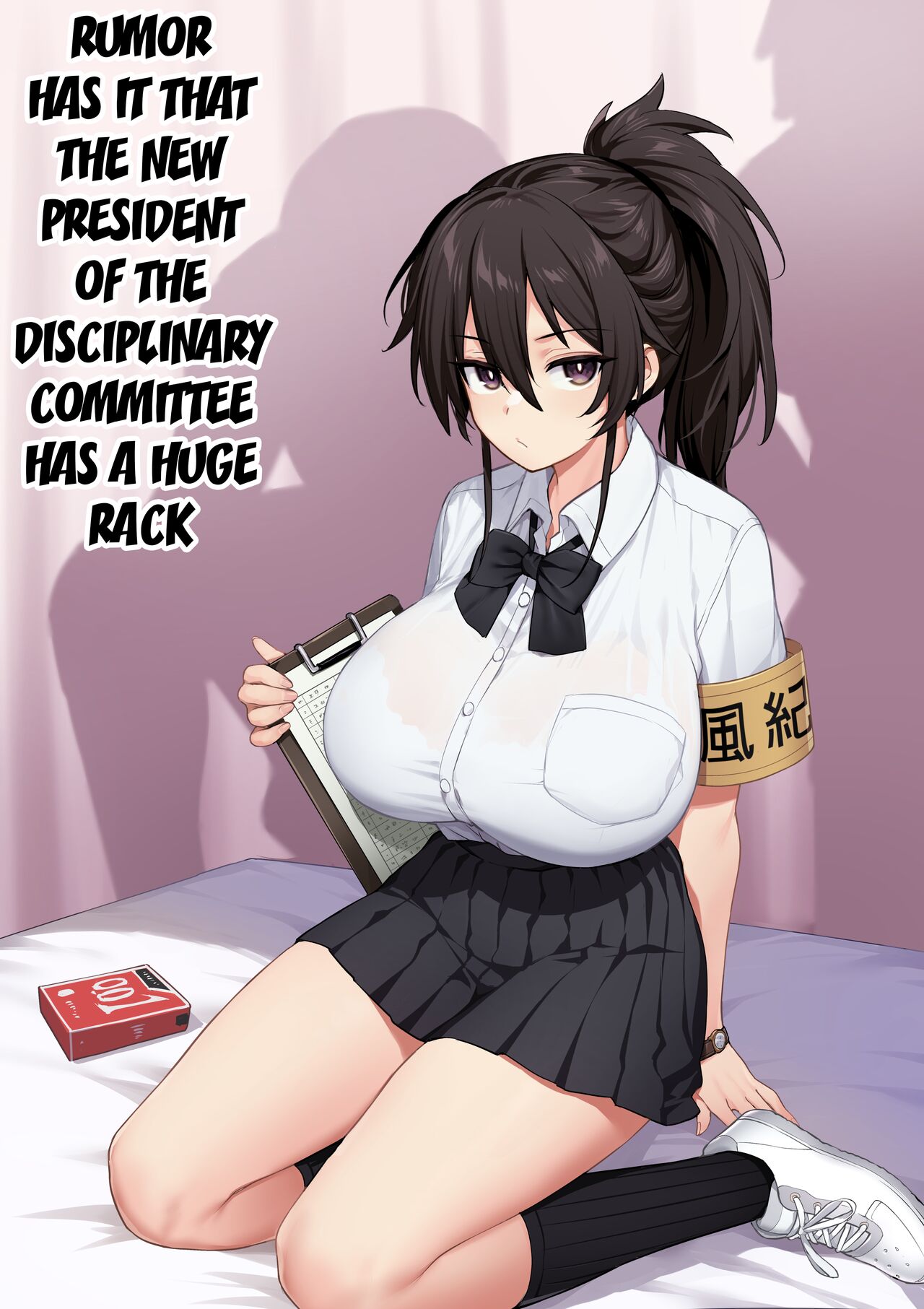 Rumor Has It That the New President of the Disciplinary Committee Has a Huge Rack 1-2 page 3