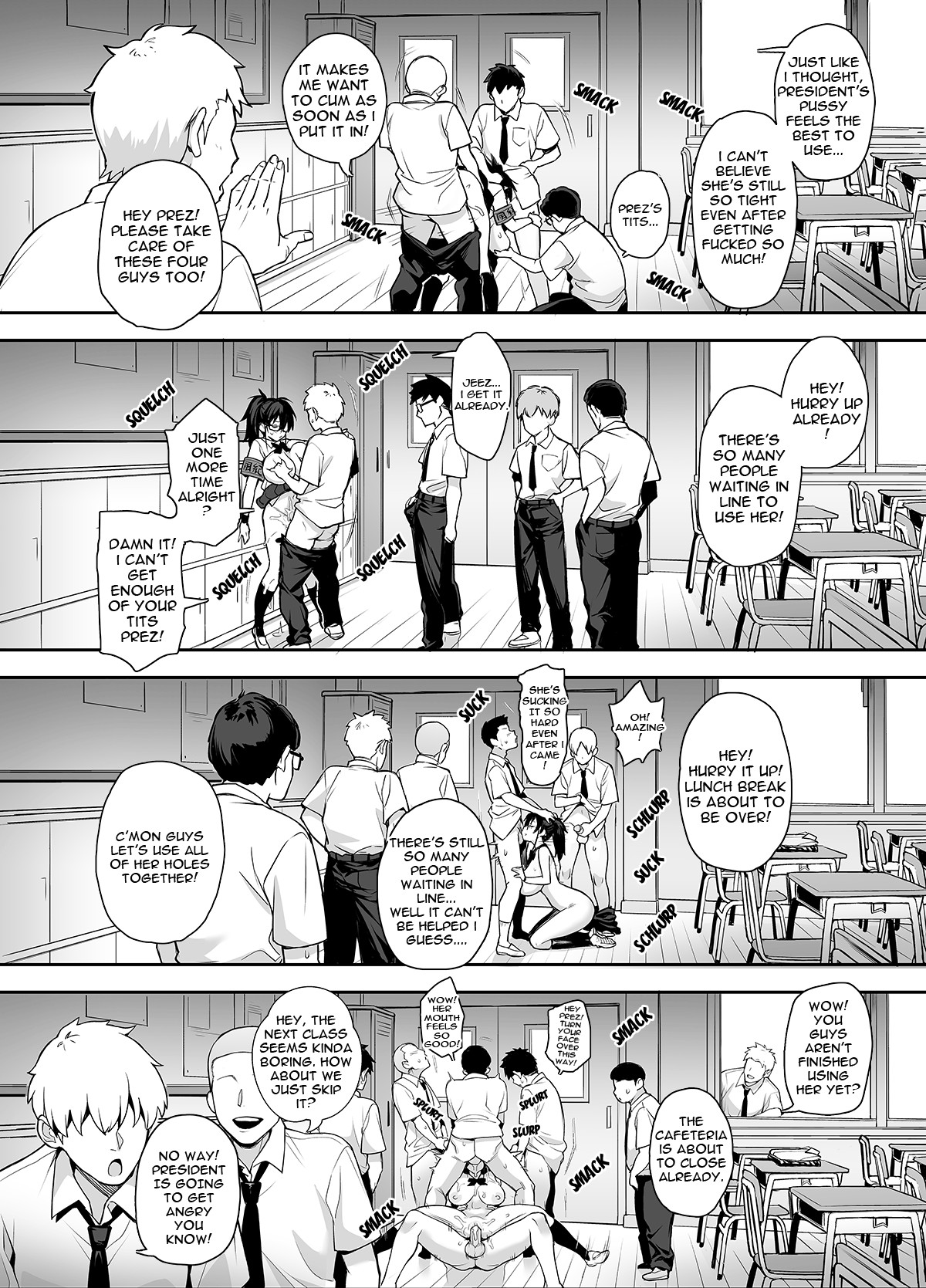 Rumor Has It That the New President of the Disciplinary Committee Has a Huge Rack 1-2 page 39