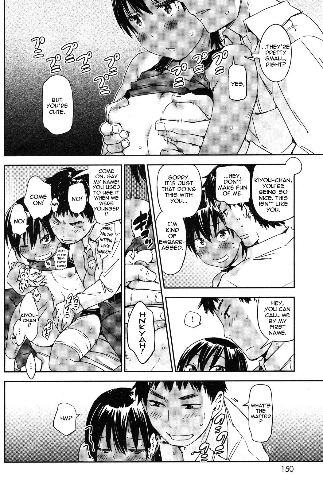 Run Girl Run page 14