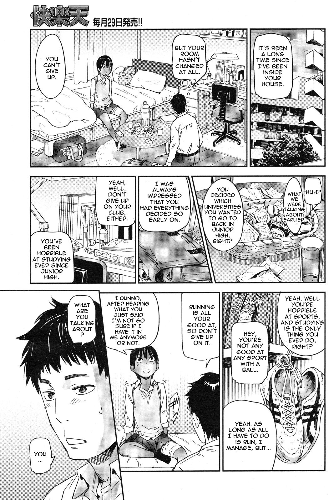Run Girl Run page 7