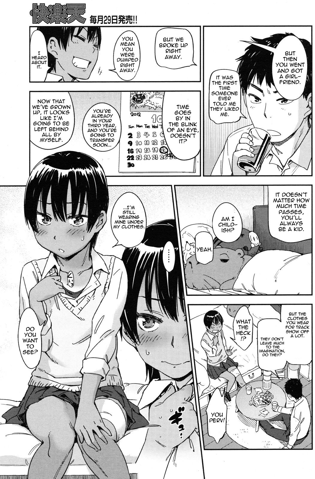 Run Girl Run page 9