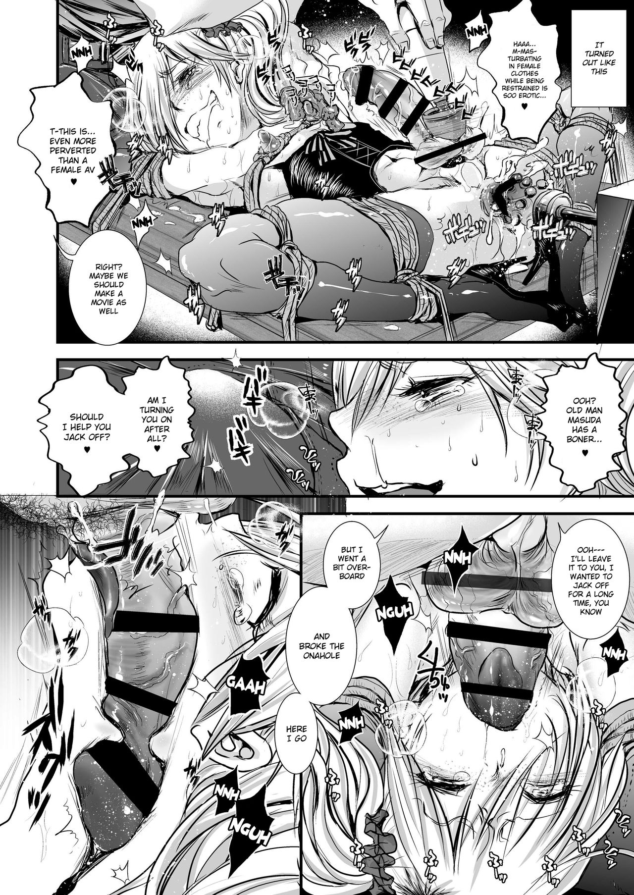 Runaway Boy’s Fleshy AnalC*nt-ification Project page 10
