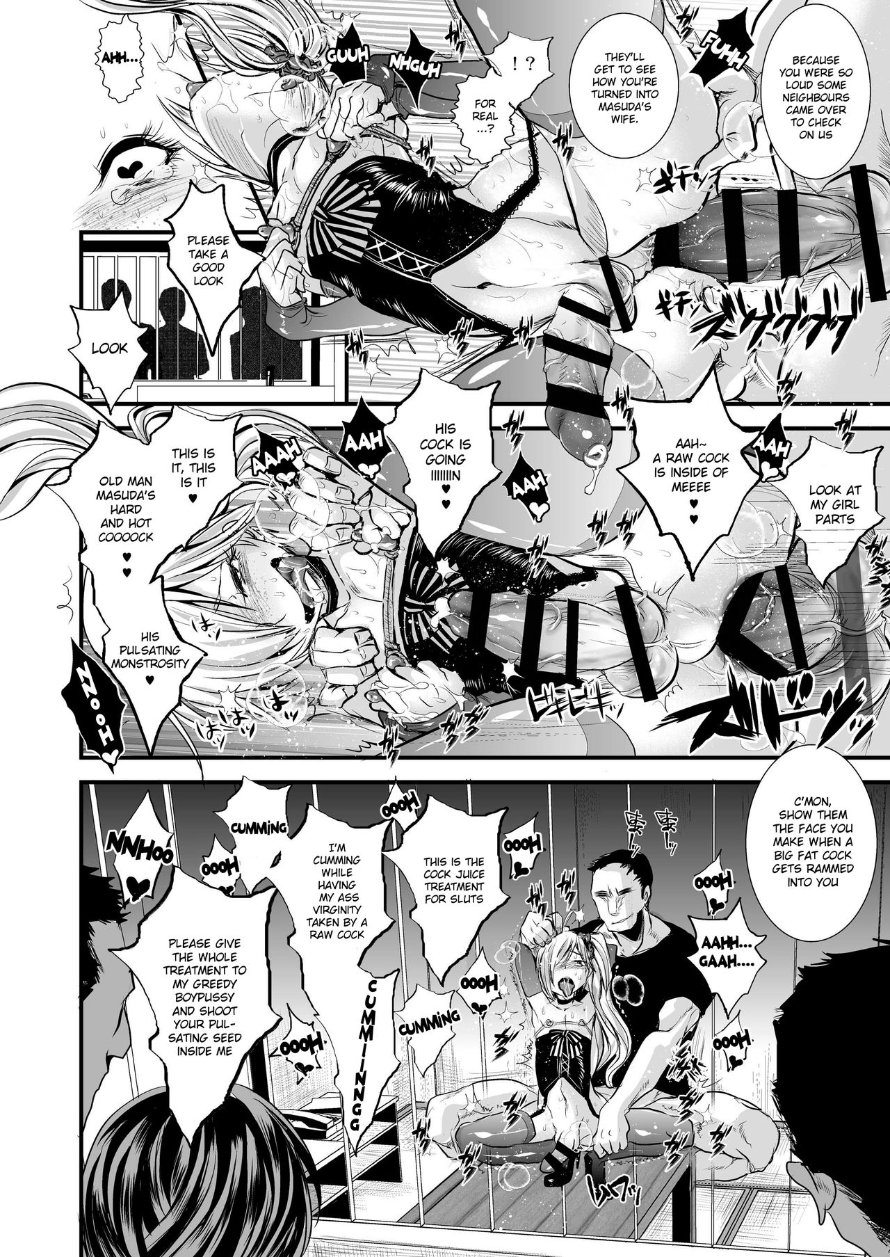Runaway Boy’s Fleshy AnalC*nt-ification Project page 14