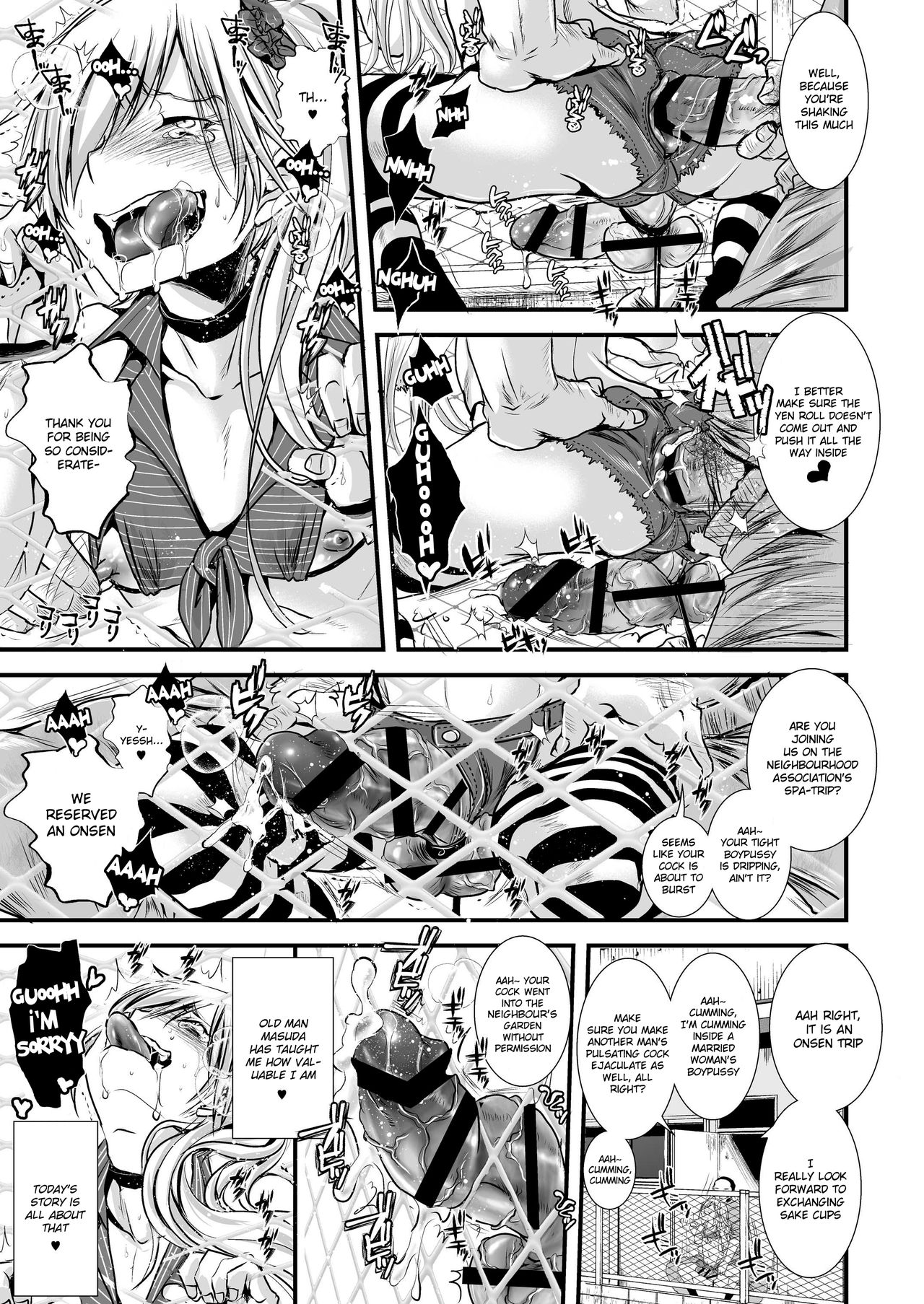 Runaway Boy’s Fleshy AnalC*nt-ification Project page 7