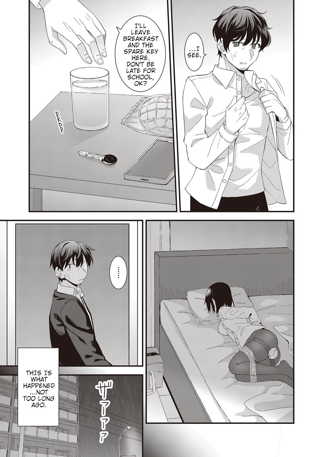 Runaway Housemate page 3