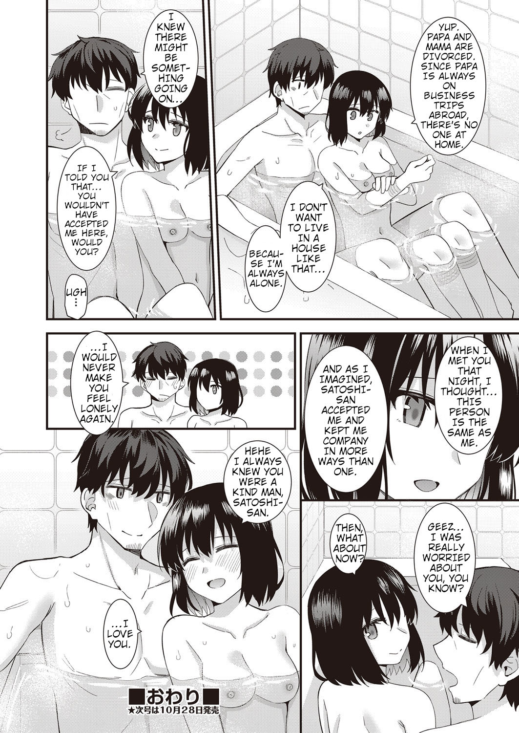 Runaway Housemate page 32