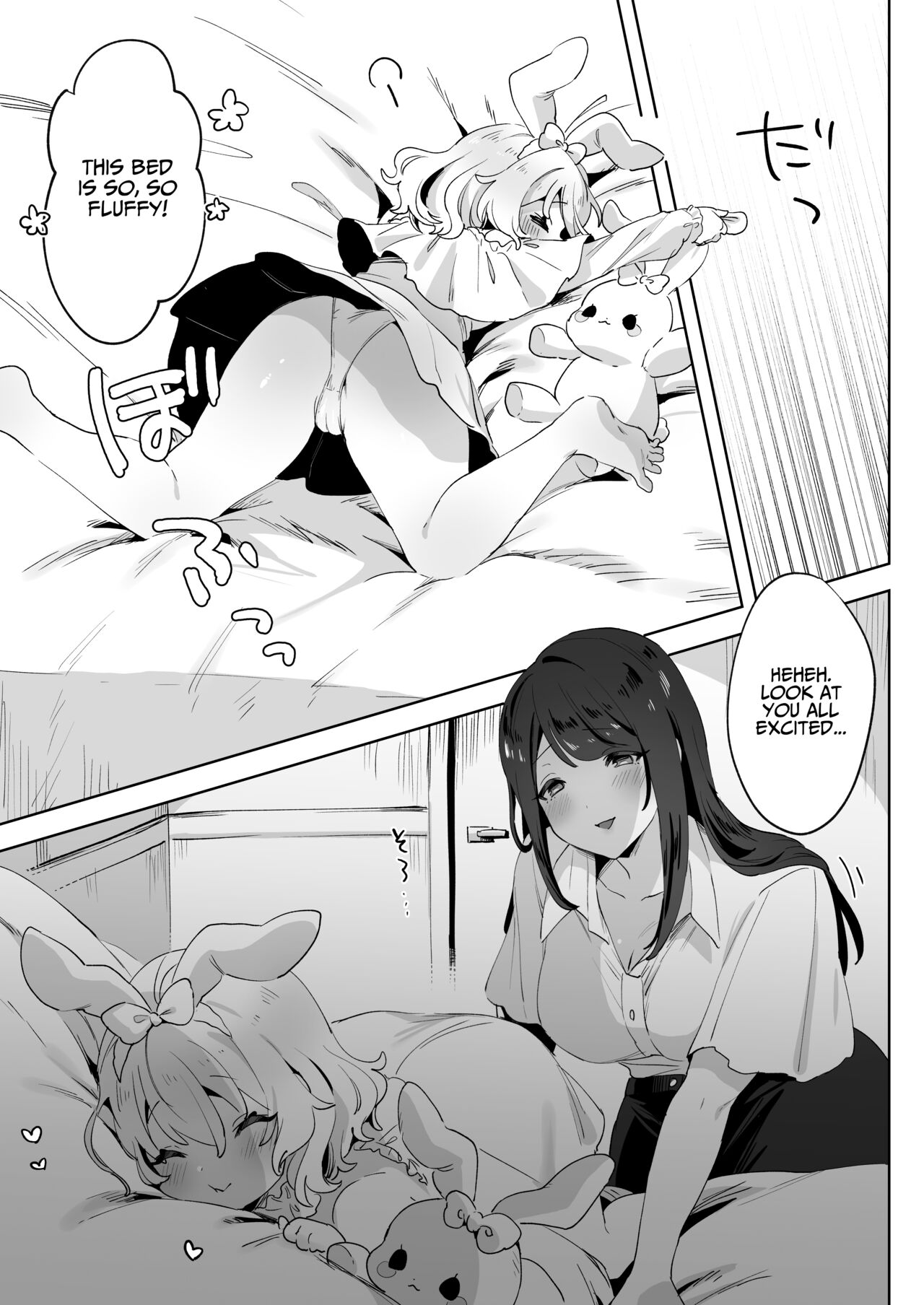 Runaway Loli and the Futanari Onee-san page 5