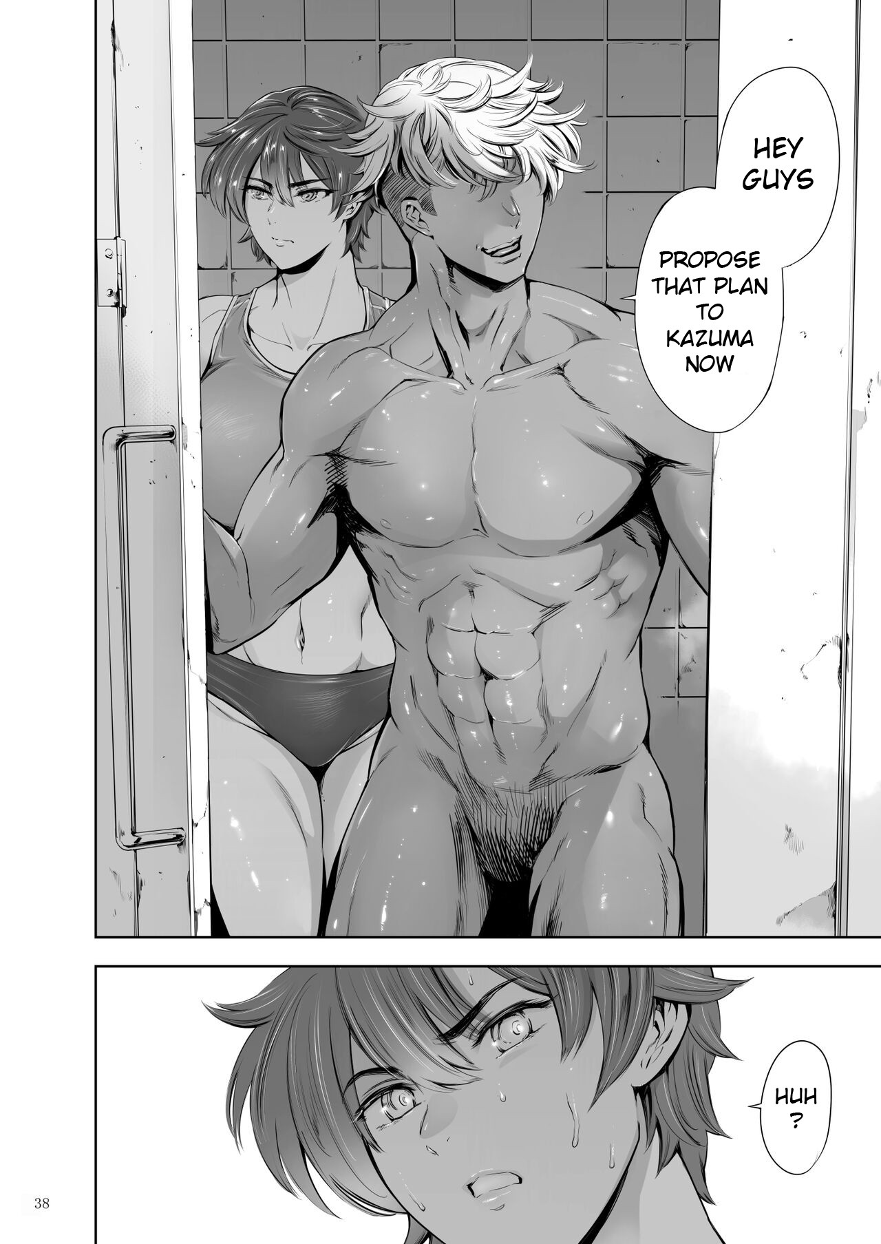 Runner Girl page 39