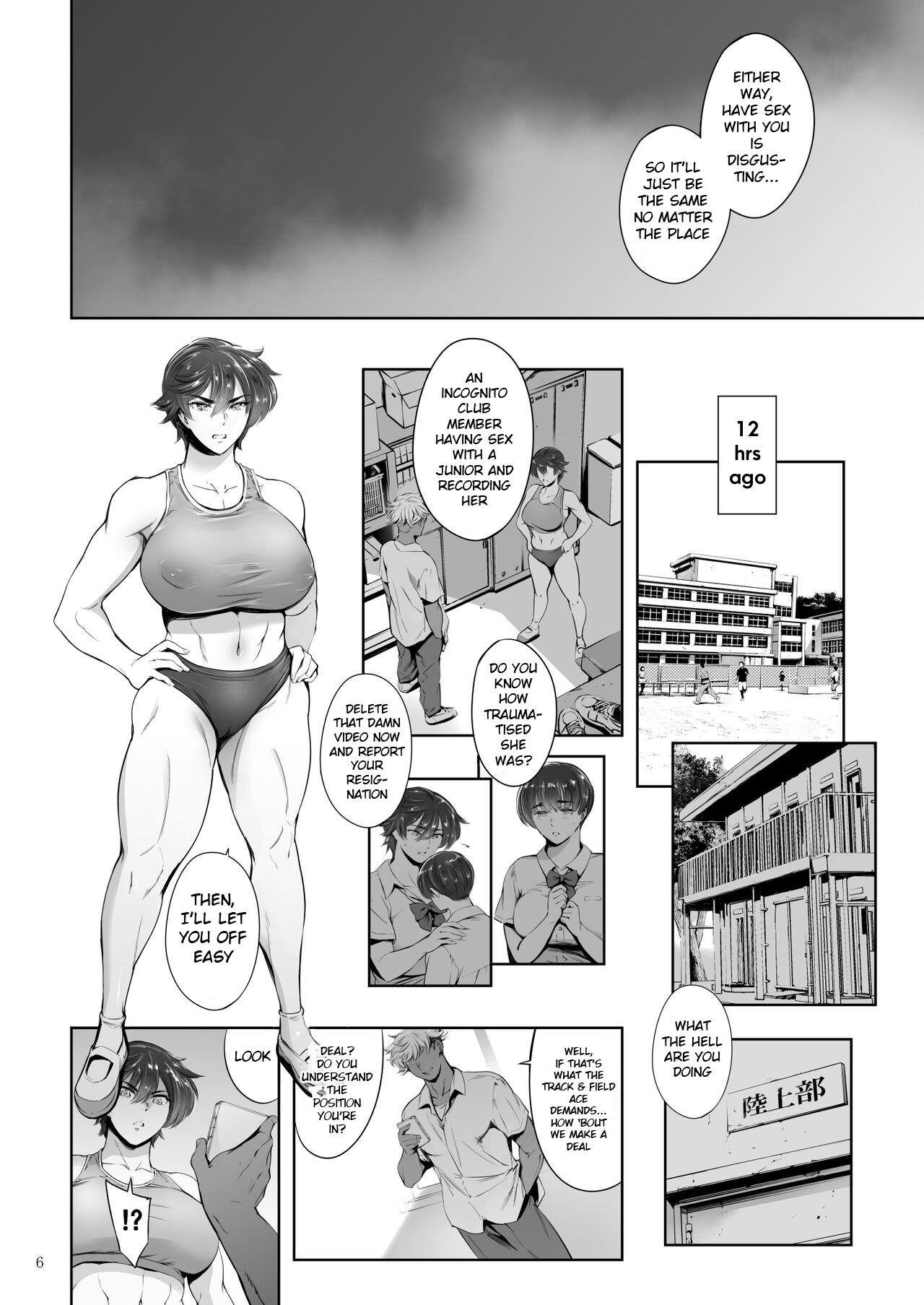 Runner Girl page 6