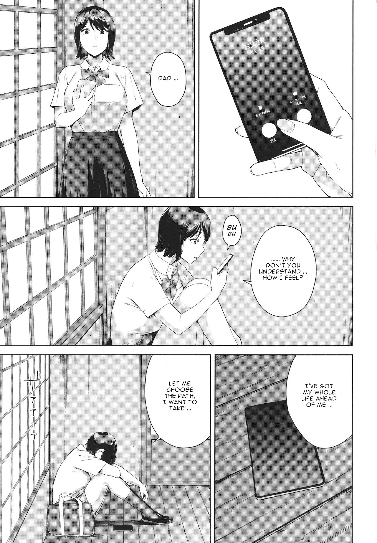Running Away from Home page 3