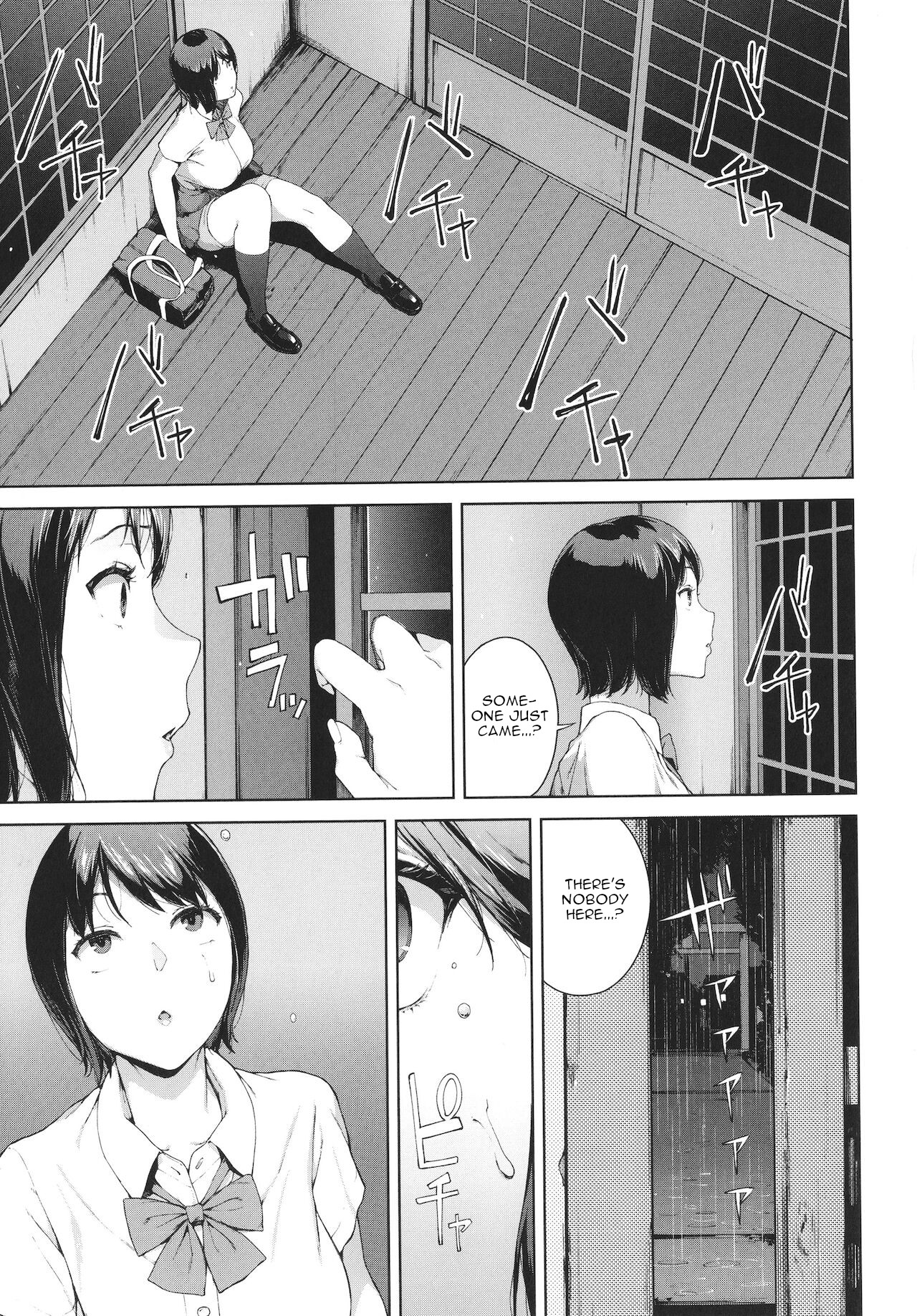 Running Away from Home page 5