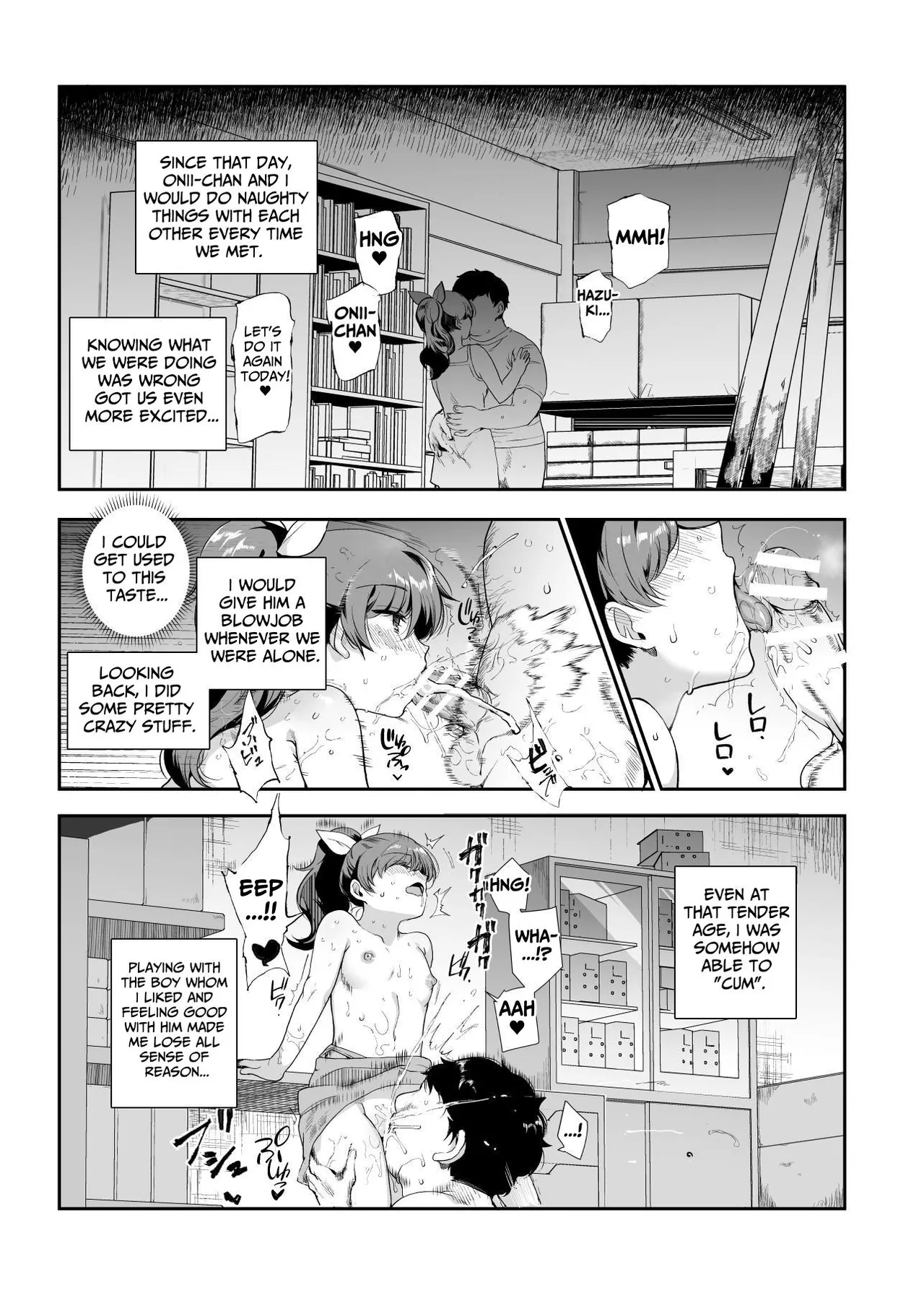 Rural Sex Story EX ~I wanna hug you while nekkid~ page 18