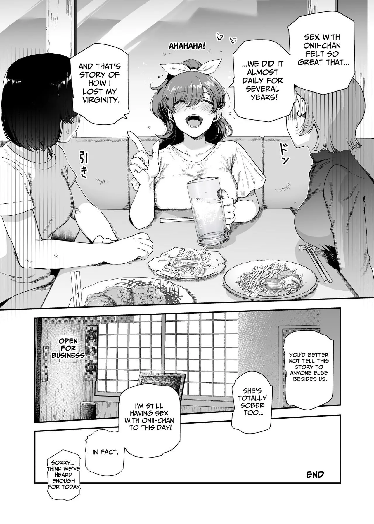 Rural Sex Story EX ~I wanna hug you while nekkid~ page 25
