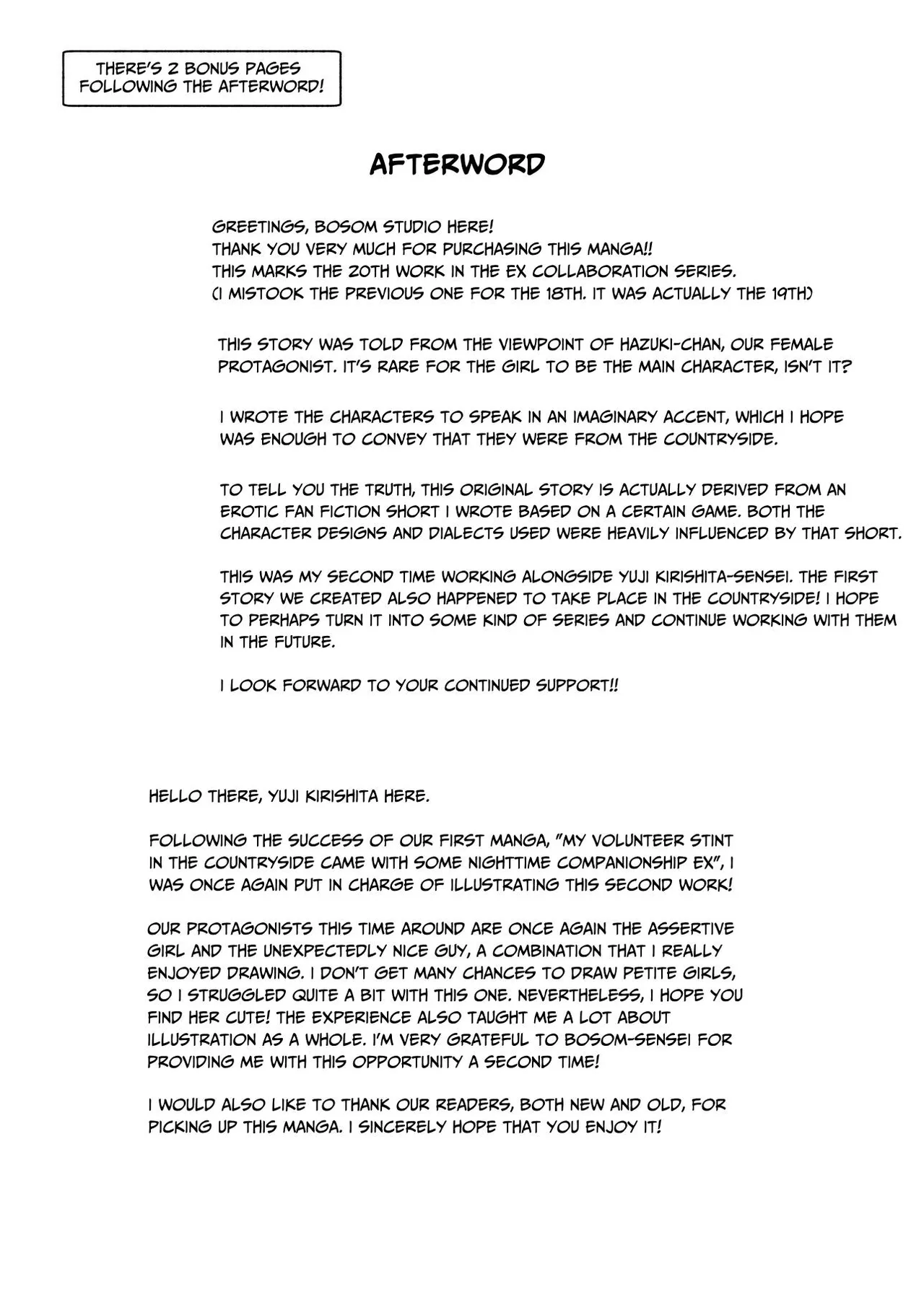 Rural Sex Story EX ~I wanna hug you while nekkid~ page 26