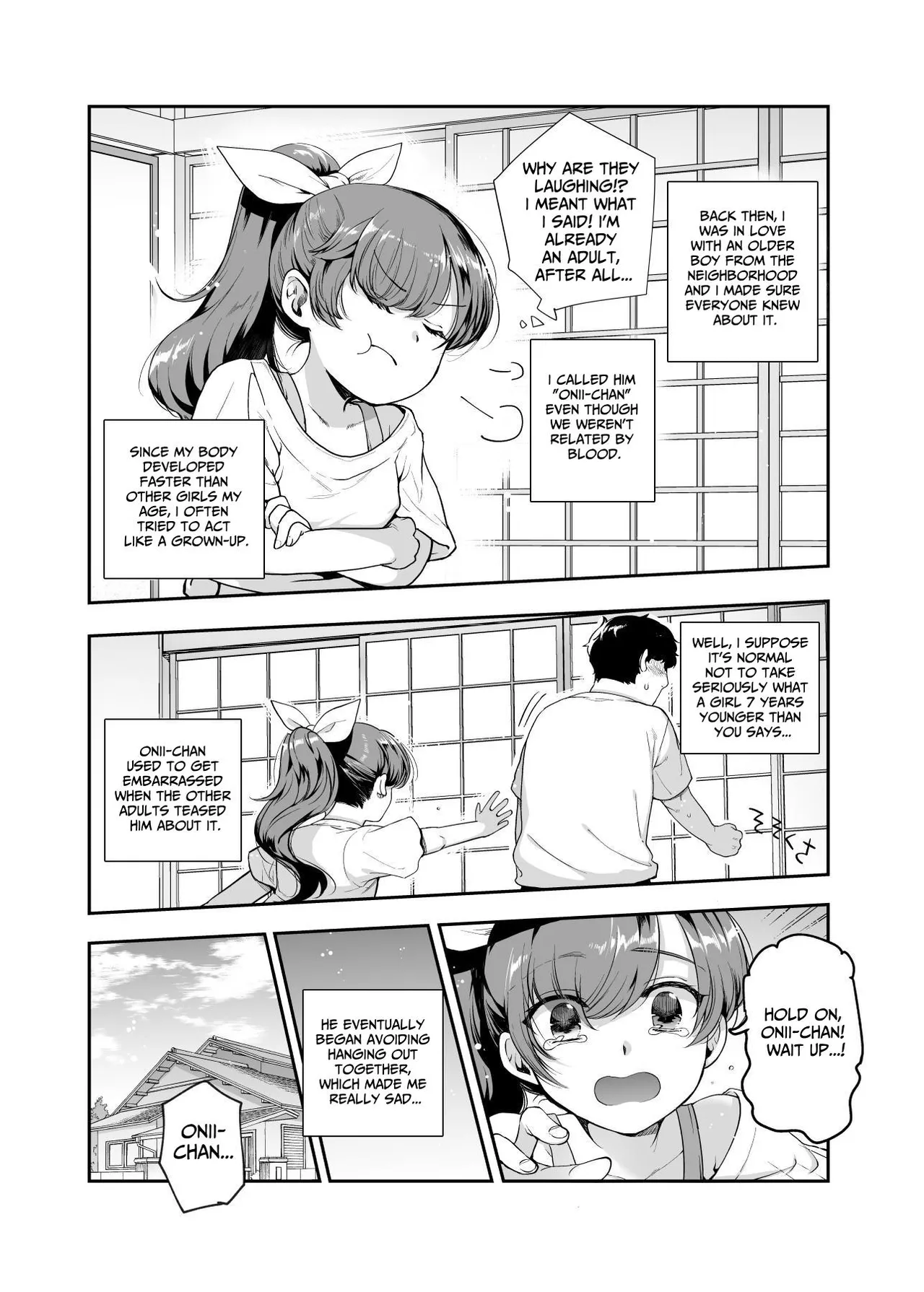 Rural Sex Story EX ~I wanna hug you while nekkid~ page 5