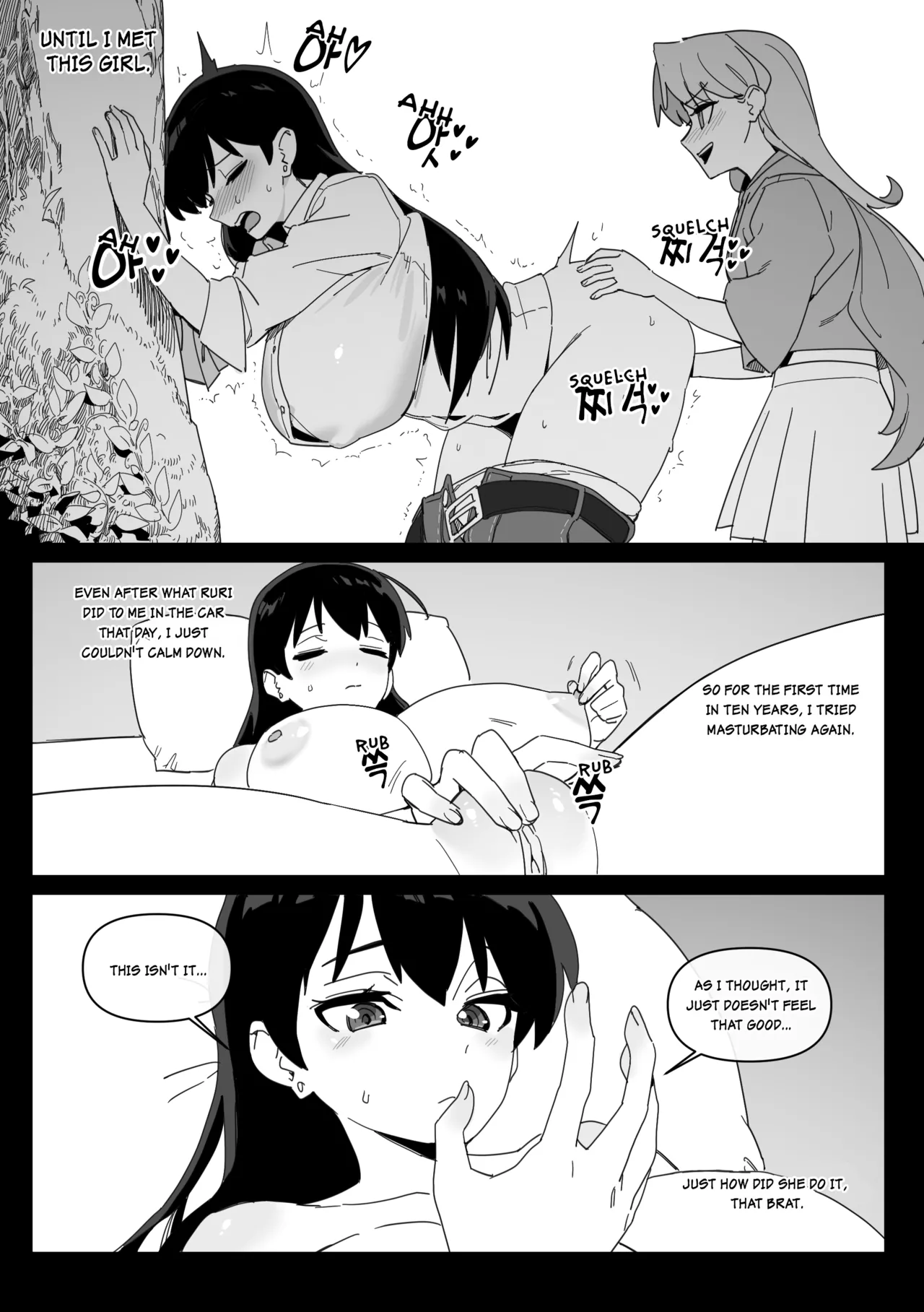 Ruri’s Bitch page 11
