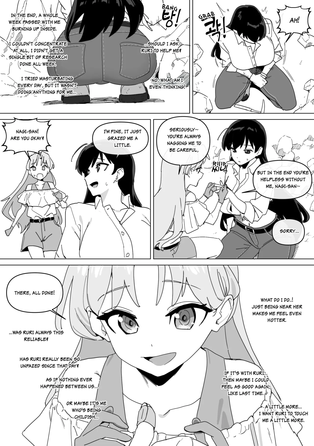Ruri’s Bitch page 12