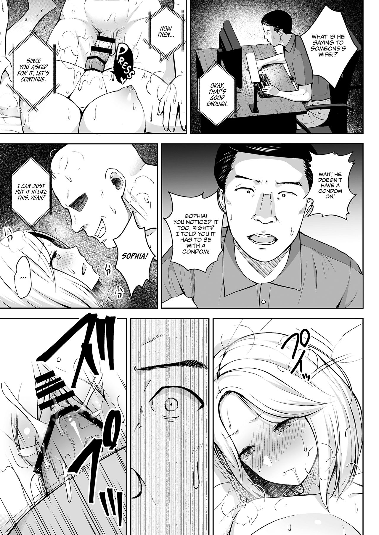 Russian Wife Dreams of Electric Vibrator page 11
