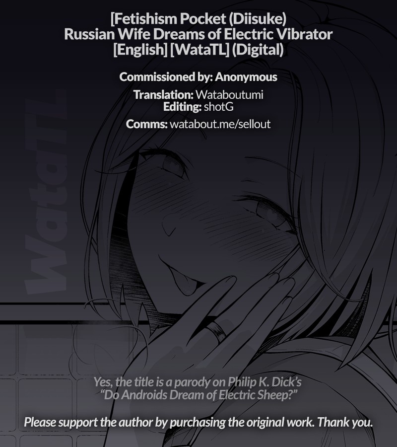Russian Wife Dreams of Electric Vibrator page 17