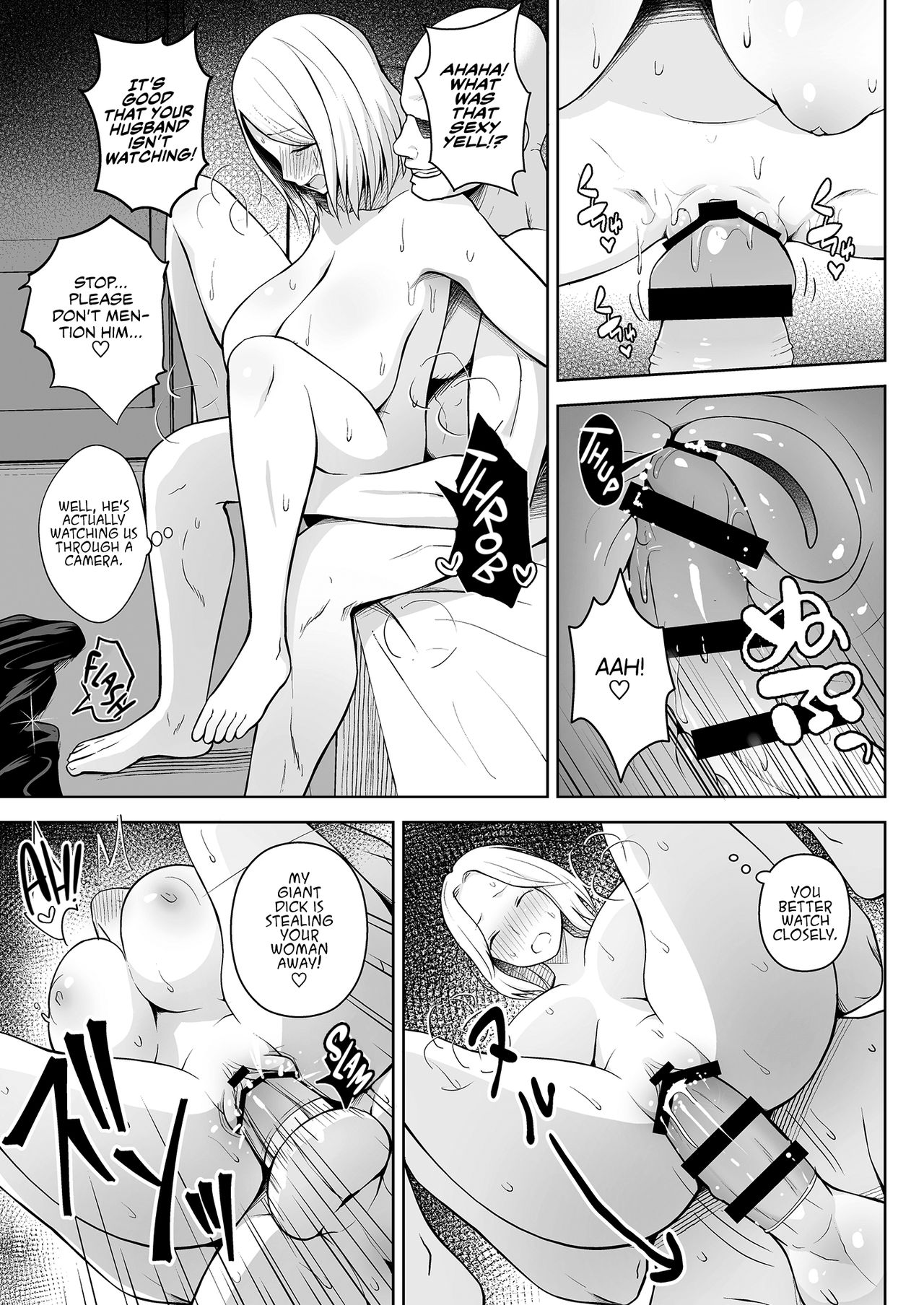 Russian Wife Dreams of Electric Vibrator page 7