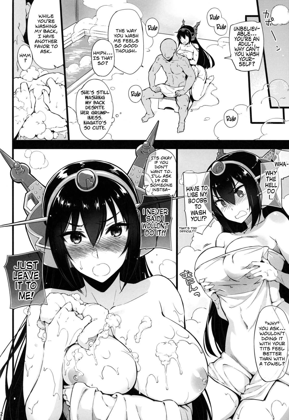 Rusuban Kan Nagato (Kantai Collection -KanColle-) [English] =Kalevala+Lost Light+Funeral of Smiles= page 12