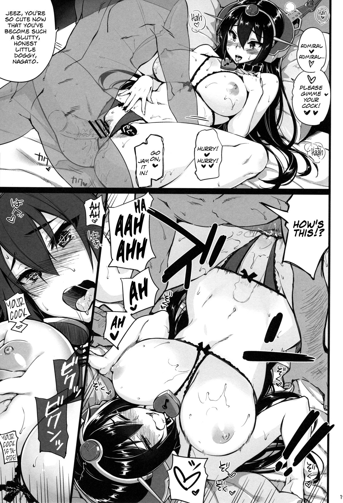 Rusuban Kan Nagato (Kantai Collection -KanColle-) [English] =Kalevala+Lost Light+Funeral of Smiles= page 19