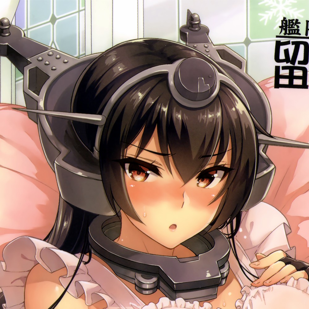 Rusuban Kan Nagato (Kantai Collection -KanColle-) [English] =Kalevala+Lost Light+Funeral of Smiles= page 30