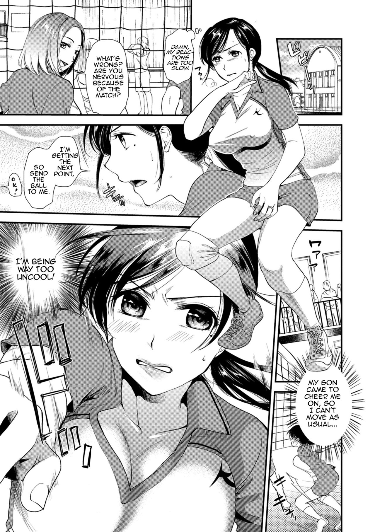 Rutting Mother and Son - Mother Tends to Worry page 15