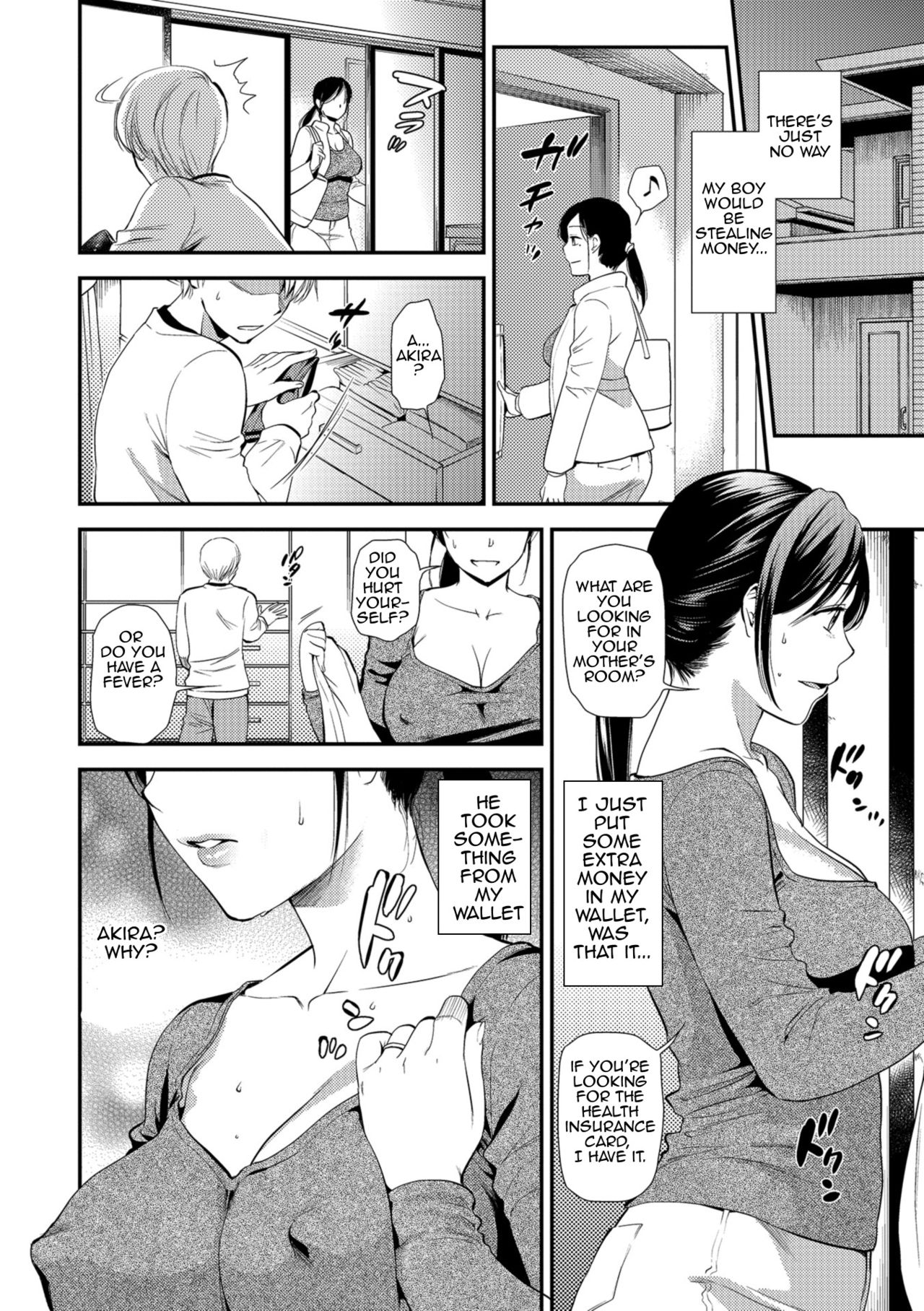 Rutting Mother and Son - Mother Tends to Worry page 2