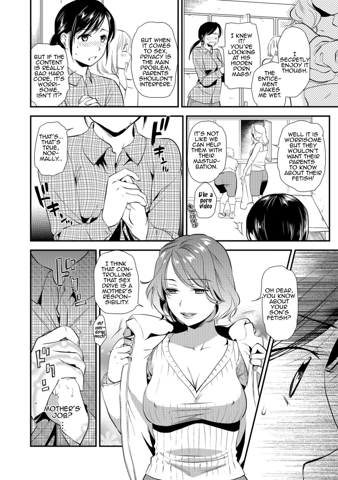 Rutting Mother and Son - Mother Tends to Worry page 38