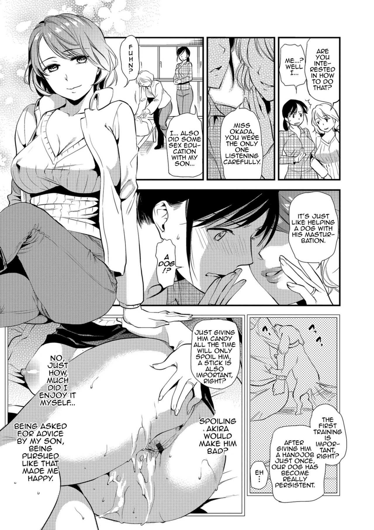 Rutting Mother and Son - Mother Tends to Worry page 39