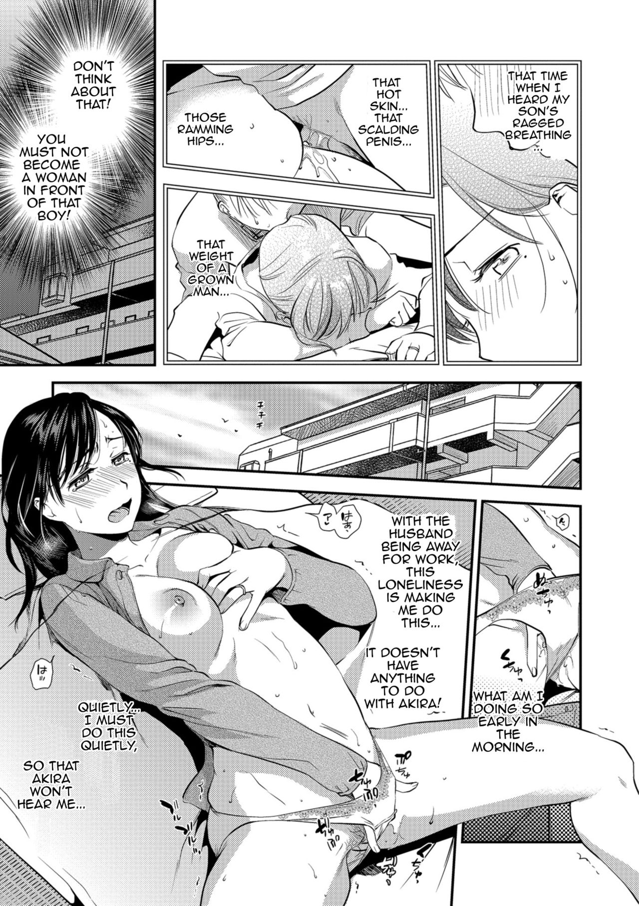 Rutting Mother and Son - Mother Tends to Worry page 41