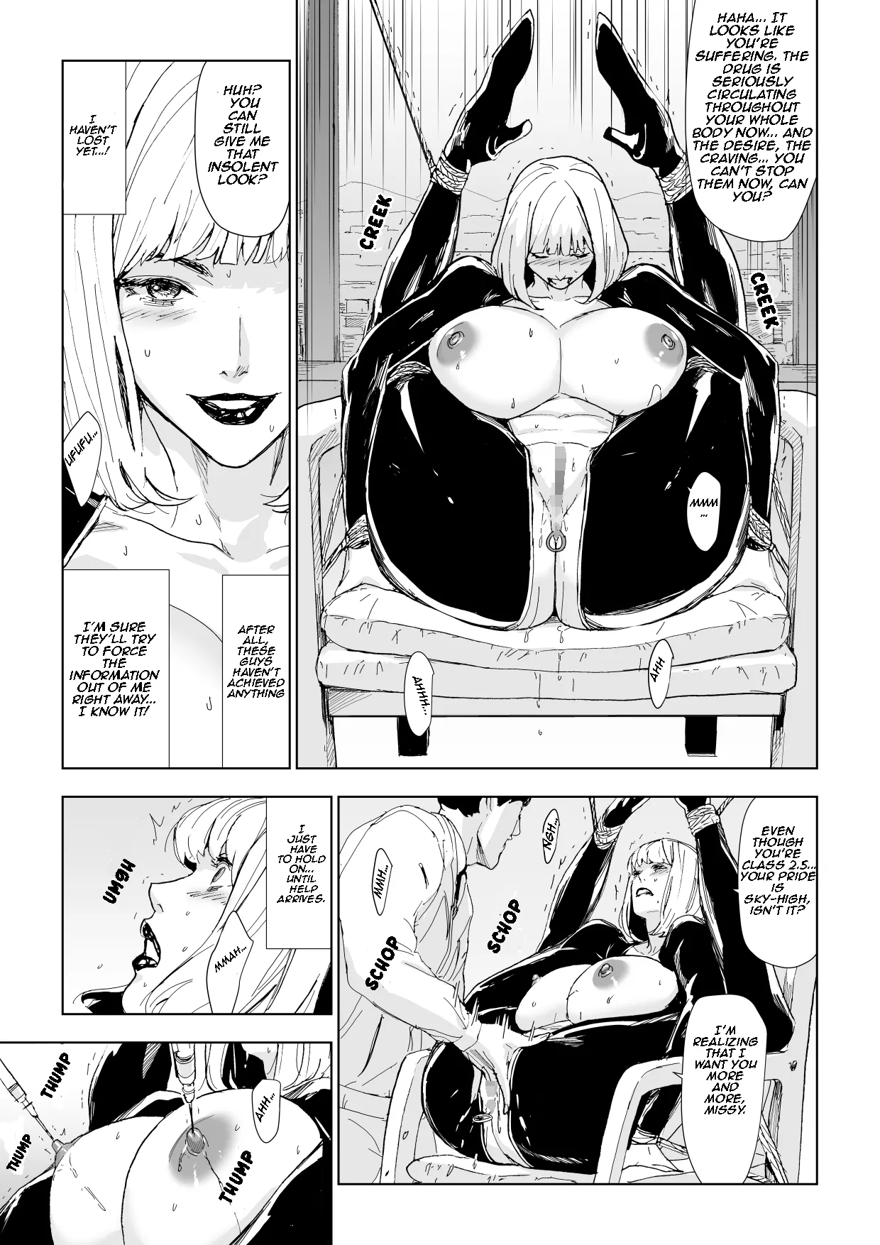 Ryosen Infiltration Agent Defeated page 10