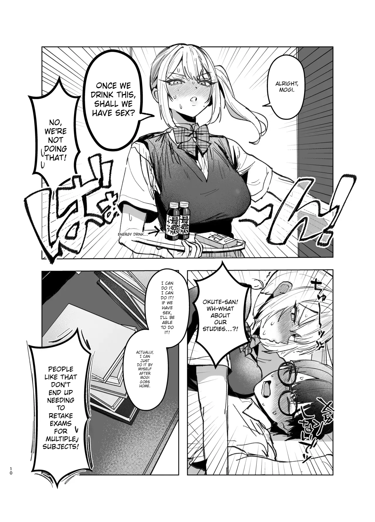 Ryou Kataomoi ga Minoranai Gyaru-san wa Iramura Chikunii ga Tomaranai! 2 page 10