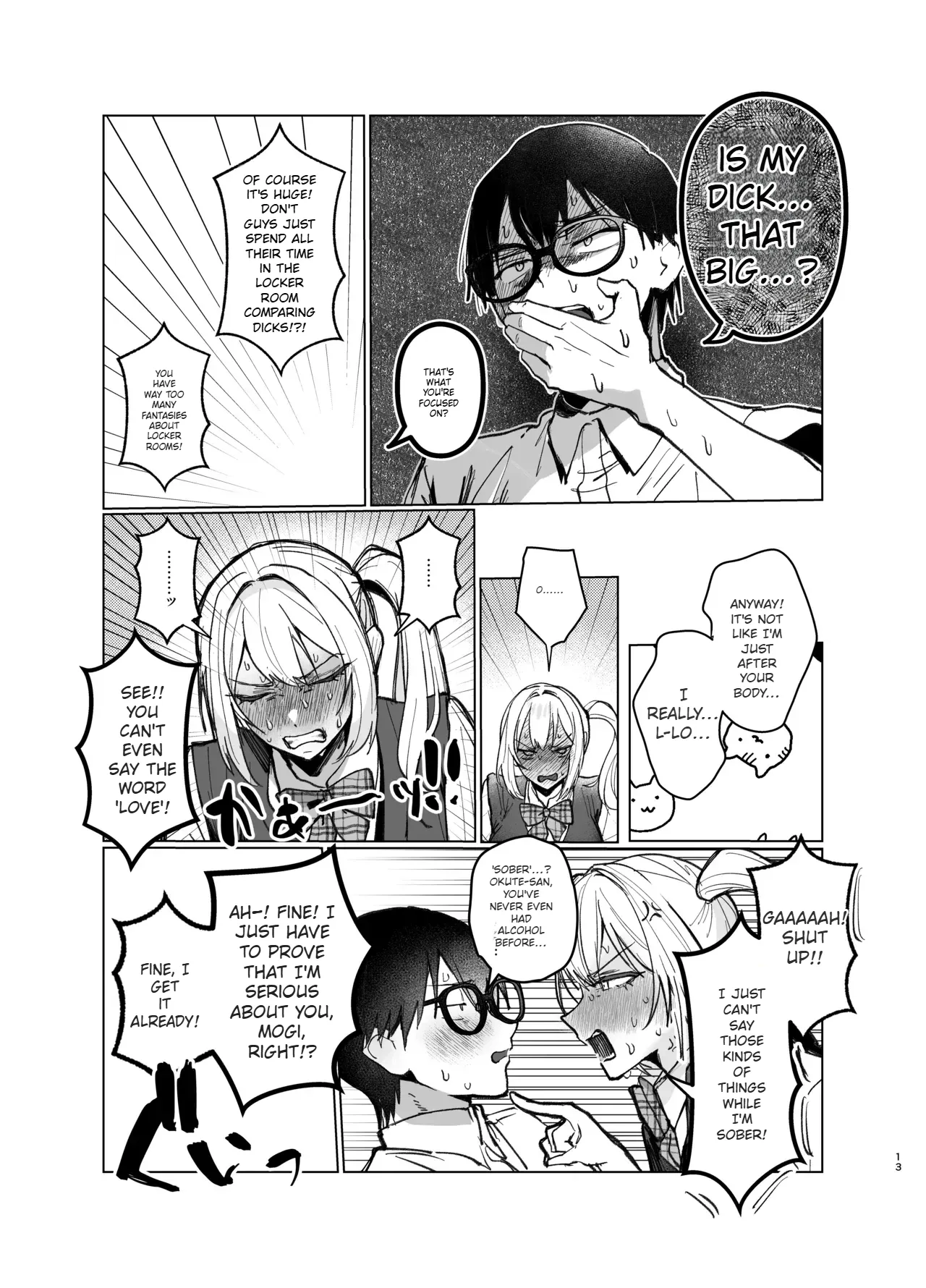 Ryou Kataomoi ga Minoranai Gyaru-san wa Iramura Chikunii ga Tomaranai! 2 page 13