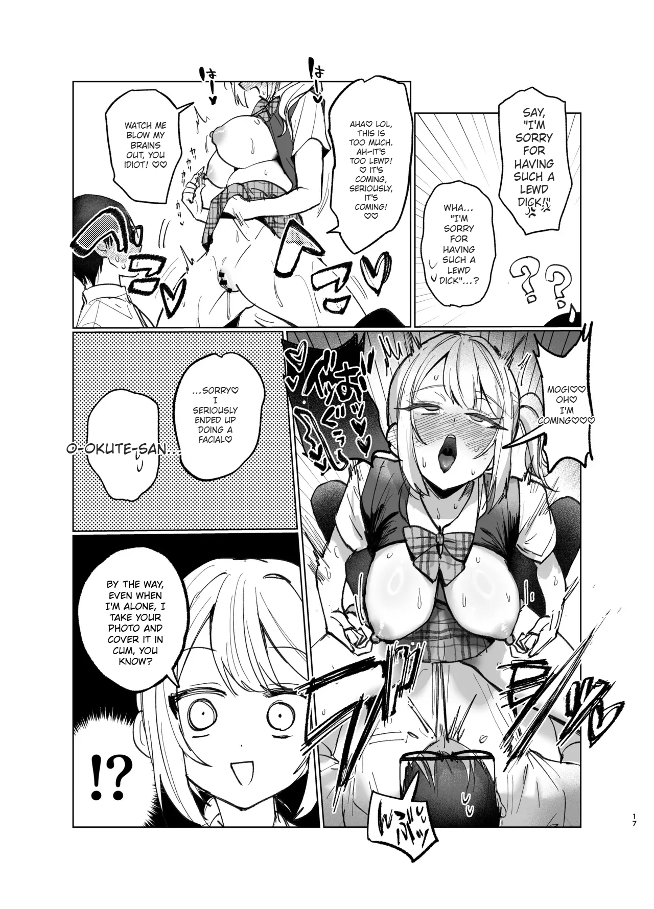 Ryou Kataomoi ga Minoranai Gyaru-san wa Iramura Chikunii ga Tomaranai! 2 page 17